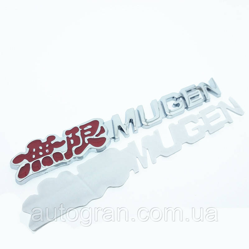 Емблема кузова Honda Mugen Емблема кузова Honda Mugen