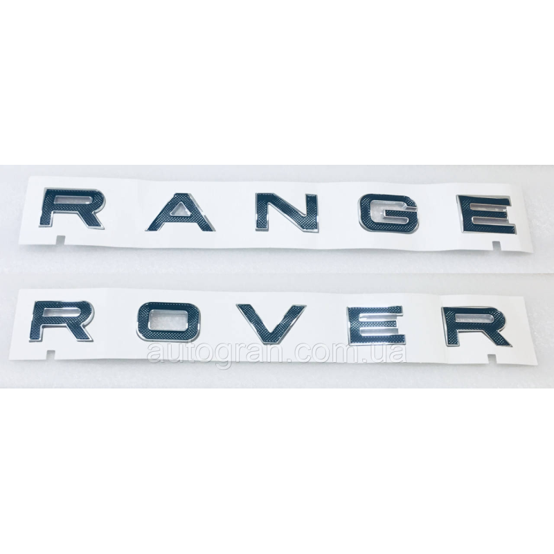 Емблема напис капота та багажника Range Rover новий тип