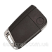 Корпус викидного ключа VW Volkswagen Golf Touran Passat лезо HU66 Корпус викидного ключа VW Volkswagen Golf Touran Passat лезо HU66