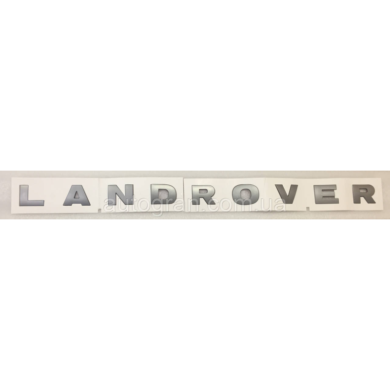 Емблема напис кузова Land Rover графіт Емблема напис кузова Land Rover графіт