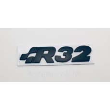 Емблема кузова VW Volkswagen R32 чорна