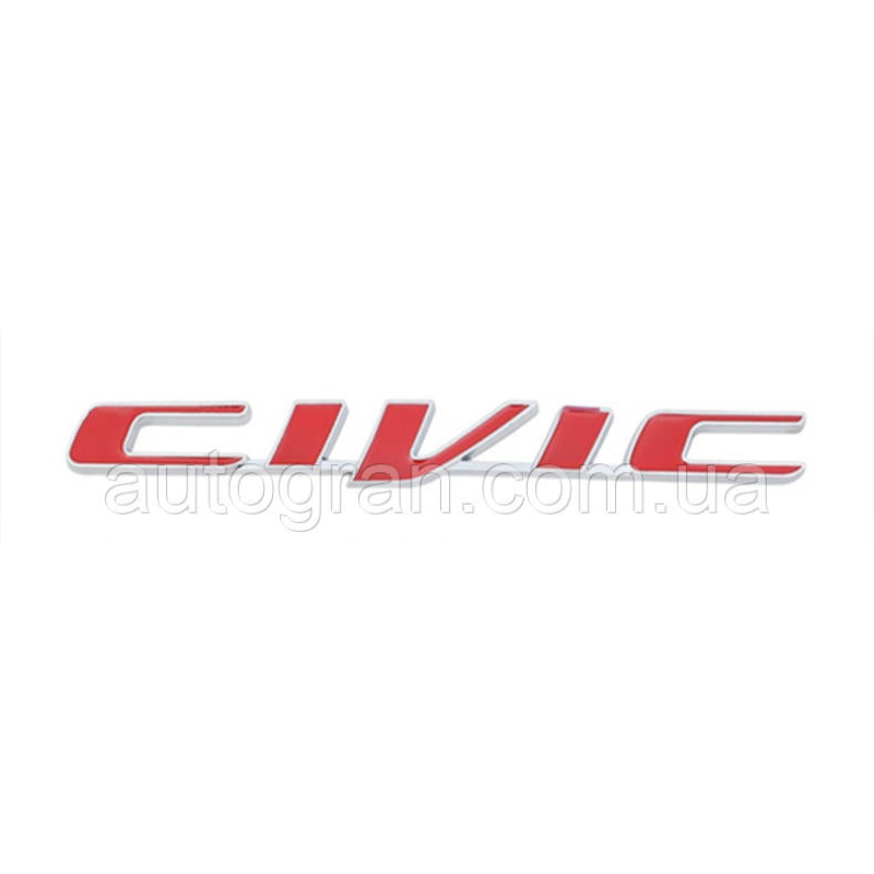 Емблема напис багажника Honda Civic тип1 червоний Емблема напис багажника Honda Civic тип1 червоний