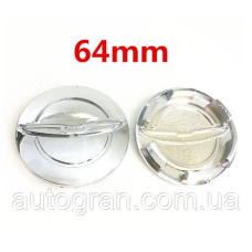 Заглушки ковпачки литих дисків Chrysler 64 mm