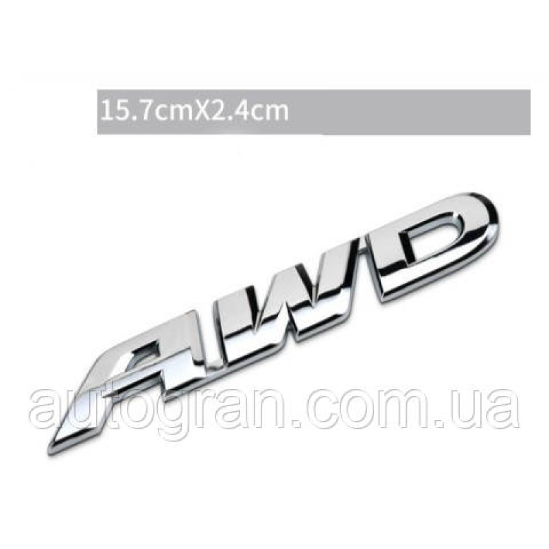 Емблема кузова AWD Honda Toyota Mazda 15.7x2.4см Емблема кузова AWD Honda Toyota Mazda 15.7x2.4см