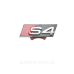 Емблема решітки радіатора Audi S4