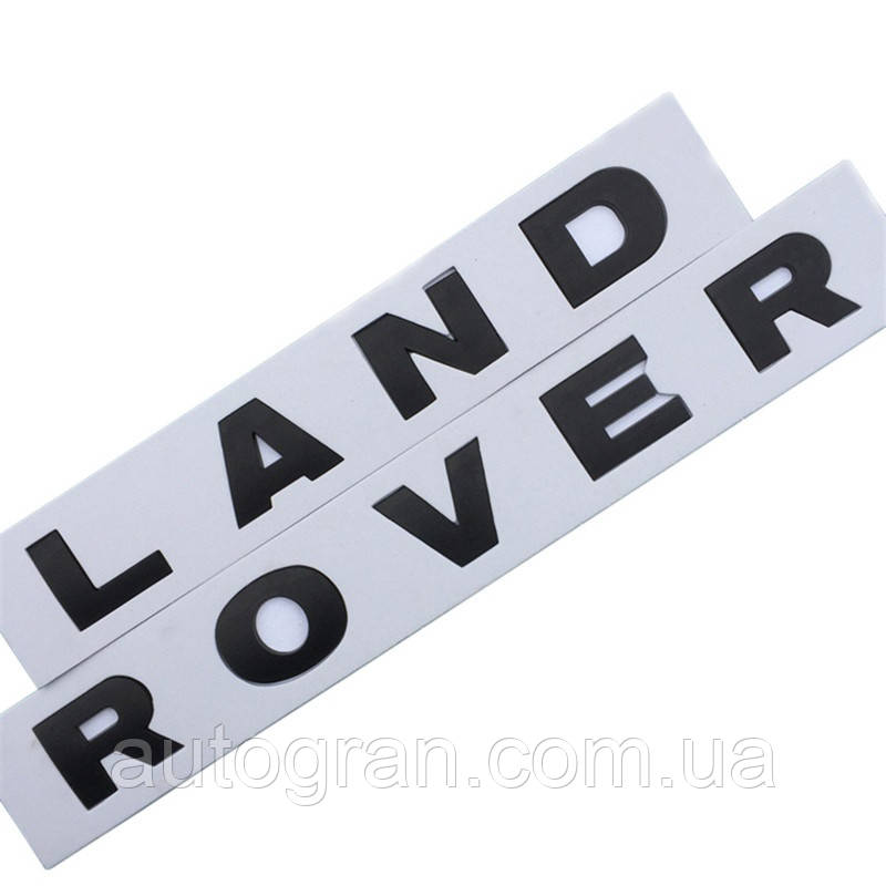 Емблема напис Land Rover для Defender Discovery