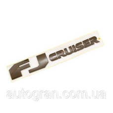 Емблема напис багажника Toyota FJ Cruiser чорний