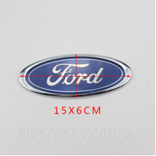 Емблема решітки радіатора та багажника Ford 15x6 см
