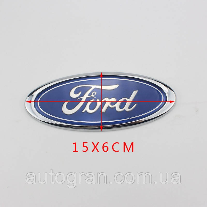 Емблема решітки радіатора та багажника Ford 15x6 см