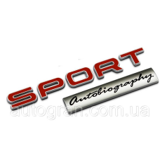 Емблеми кришки багажника Range Rover Autobiography Sport
