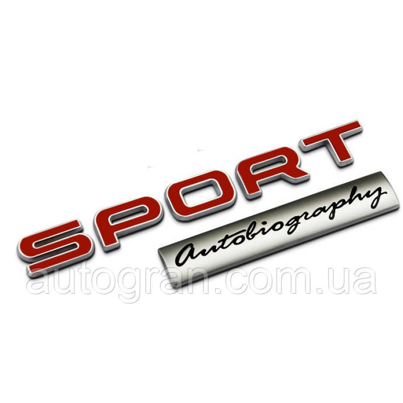 Емблеми кришки багажника Range Rover Autobiography Sport Емблеми кришки багажника Range Rover Autobiography Sport