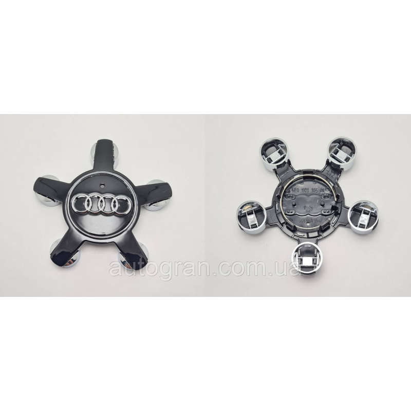 Ковпачки литих дисків AUDI 4F0601165N A3 A4 A5 A6 A8 TT Q5 чорні