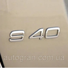 Емблема напис багажника Volvo S40