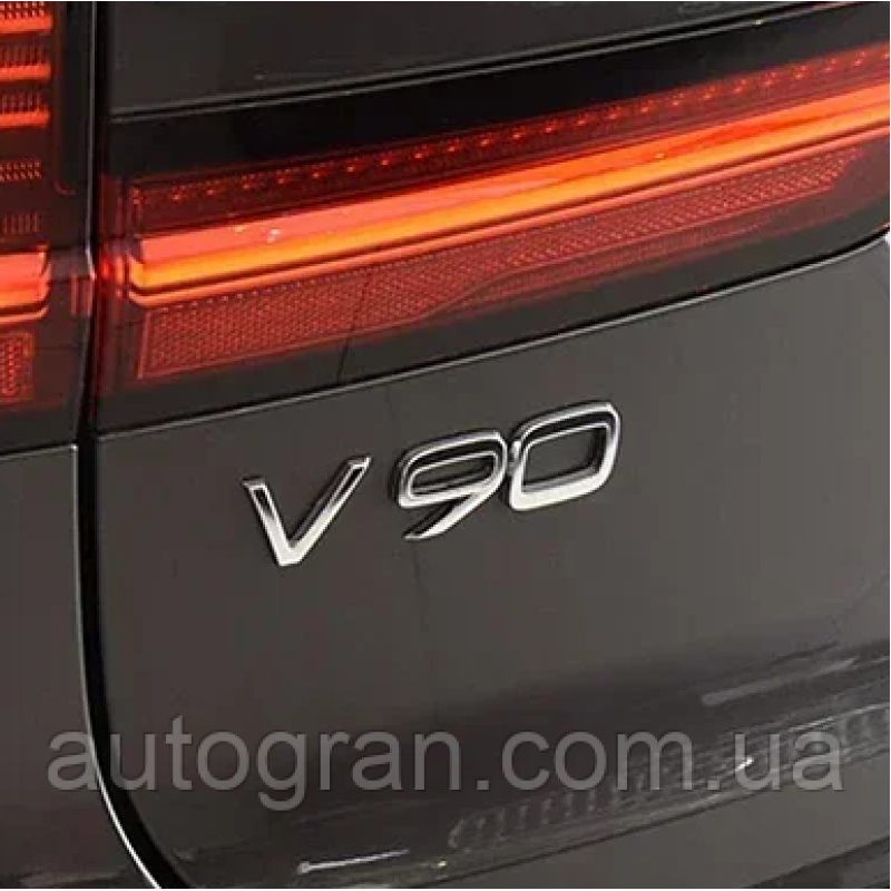 Емблема напис багажника Volvo V90 Емблема напис багажника Volvo V90