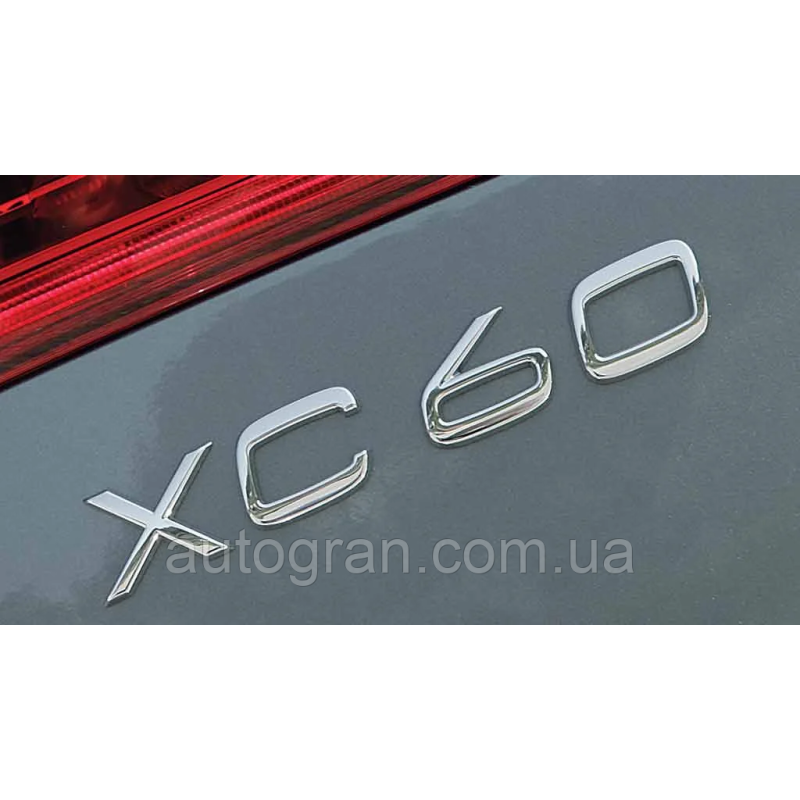 Емблема напис багажника Volvo XC60
