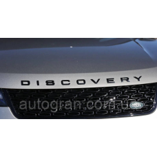 Емблема напис капота Land Rover Discovery чорна матова