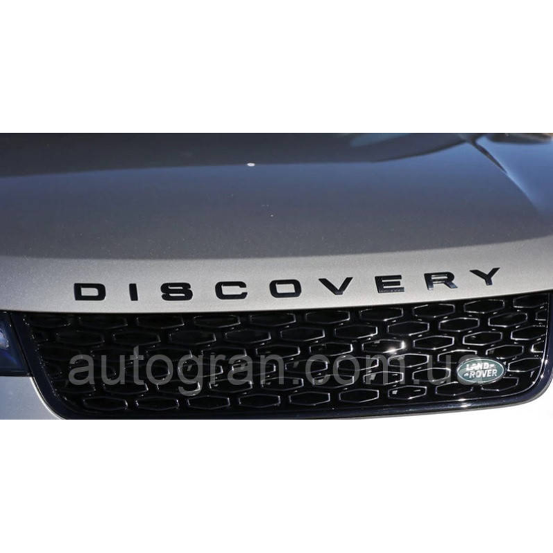 Емблема напис капота Land Rover Discovery чорна матова