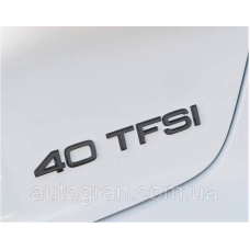 Емблема багажника Audi 40 TFSI чорна