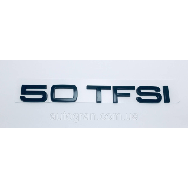 Емблема багажника Audi 50 TFSI чорна