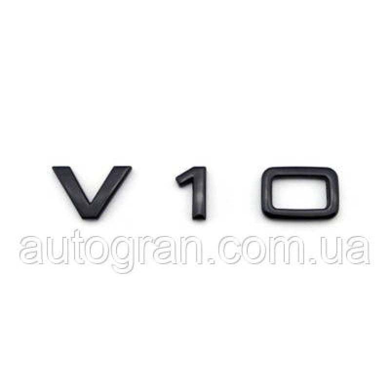 Емблема напис кришки багажника та на крила Audi V10 чорна