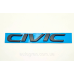 Емблема напис багажника Honda Civic New чорний