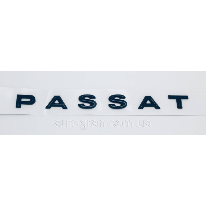 Емблема напис багажника VW Volkswagen Passat new чорний