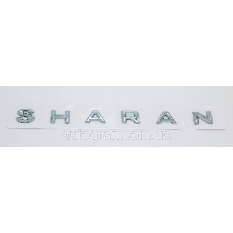 Емблема напис багажника VW Volkswagen Sharan new