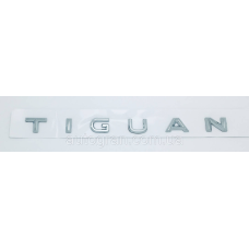 Емблема напис багажника VW Volkswagen Tiguan new