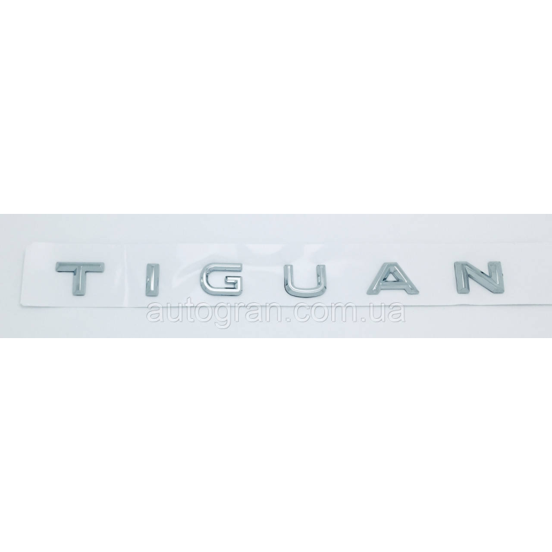 Емблема напис багажника VW Volkswagen Tiguan new