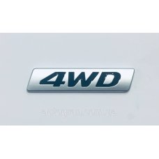 Емблема напис багажника Hyundai 4wd Santa Fe