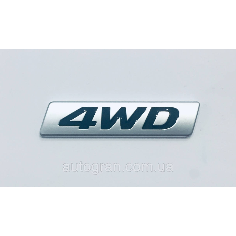 Емблема напис багажника Hyundai 4wd Santa Fe