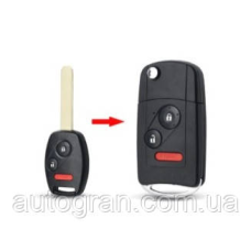 Викидний ключ для Honda 2+1 panic кнопки