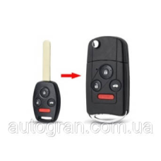 Викидний ключ для Honda 3+1 panic кнопки
