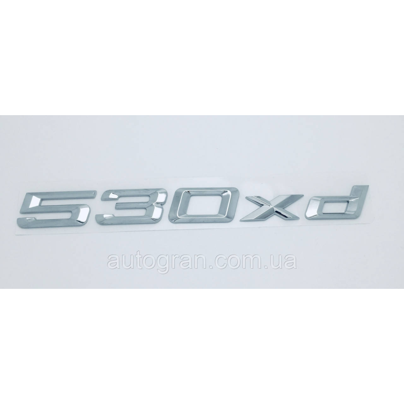 Емблема напис багажника BMW 530xd