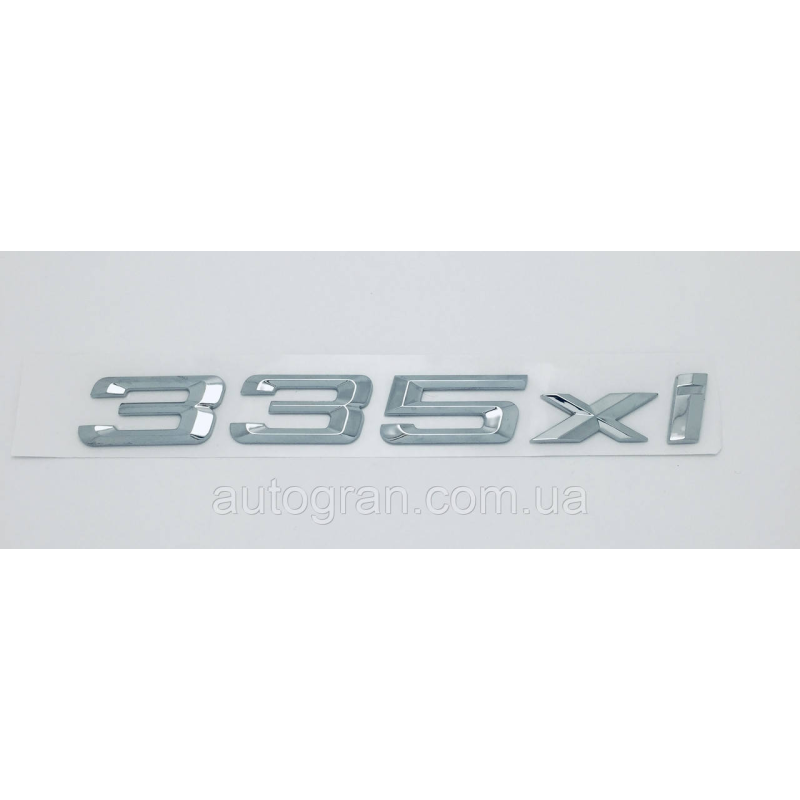 Емблема напис багажника BMW 335xi хром Емблема напис багажника BMW 335xi хром
