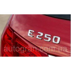 Емблема напис багажника Mercedes E250 тип 2