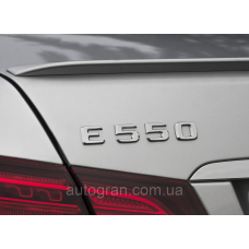 Емблема напис багажника Mercedes E550