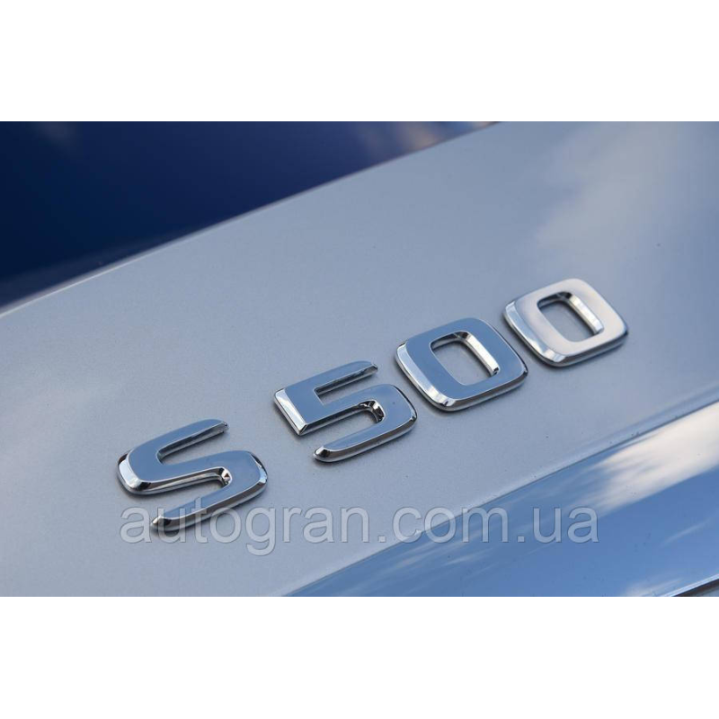 Емблема напис багажника Mercedes S500 тип2