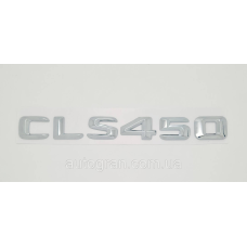 Емблема напис багажника Mercedes CLS450