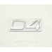 Емблема напис багажника Volvo D4