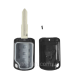 Корпус ключа Mitsubishi Eclipse Outlander Lancer 2 кнопки Корпус ключа Mitsubishi Eclipse Outlander Lancer 2 кнопки