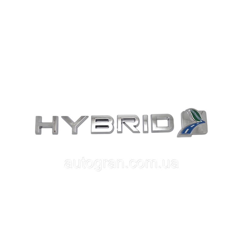 Емблема напис Hybrid для Ford Focus Fusion Mondeo Kuga Escape C-max велика