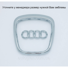Емблема керма Audi A3 8P S3 A4 B6 B7 B8 A5 A6 C6 Q7 Q5
