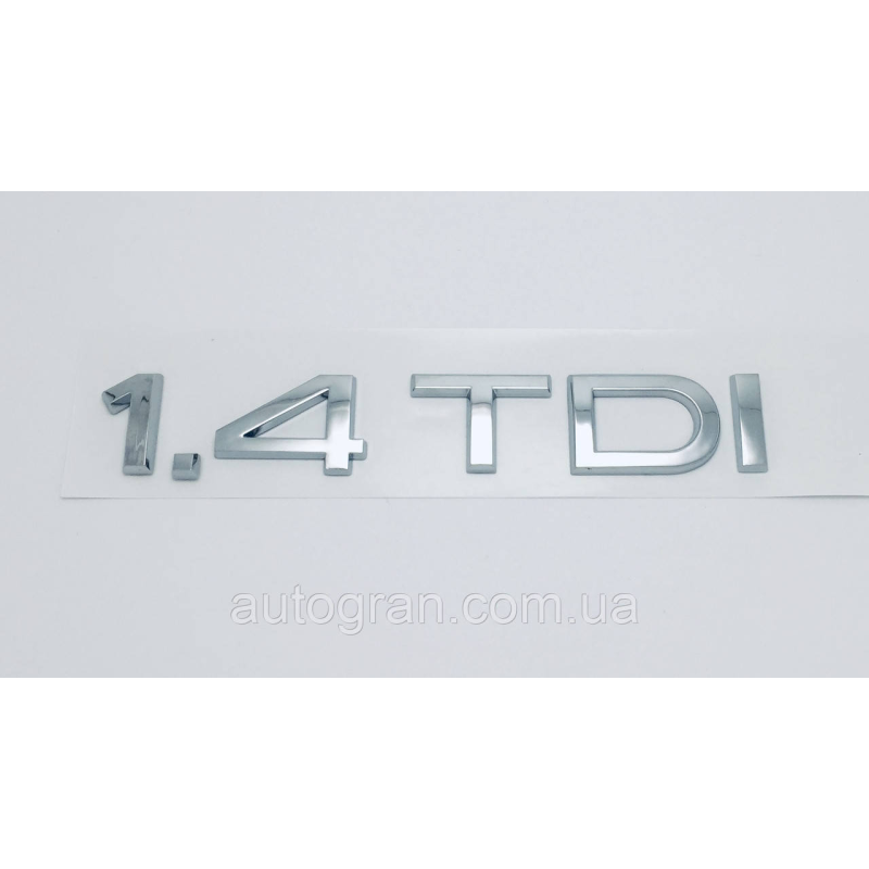 Емблема напис багажника Audi 1.4TDI