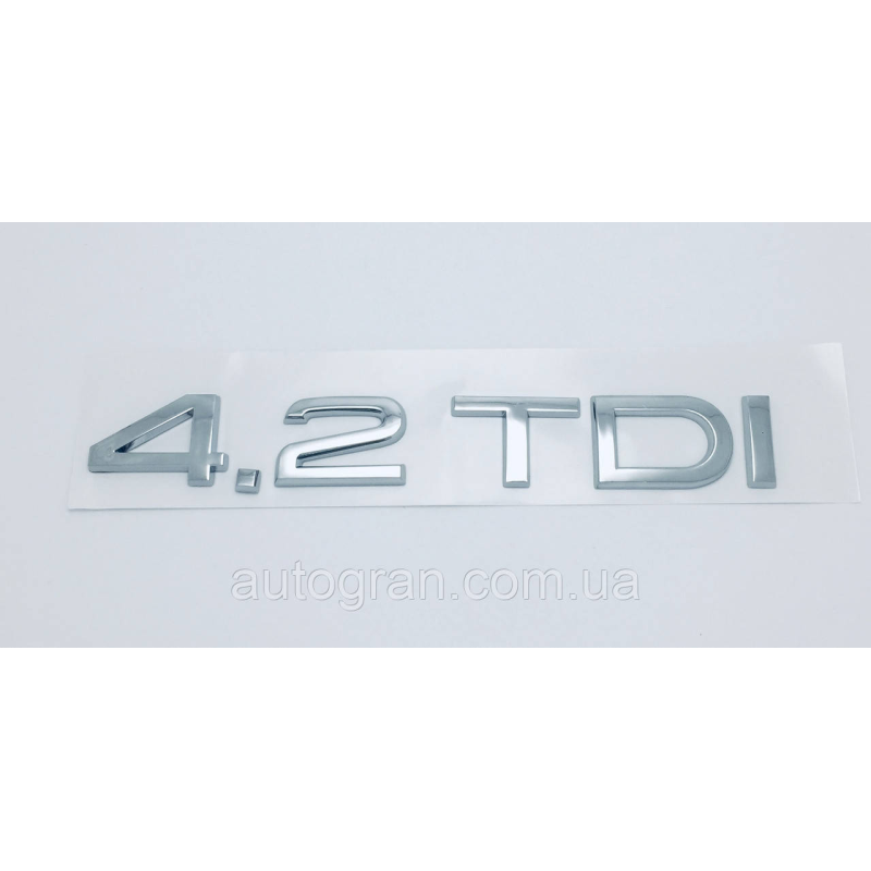 Емблема напис багажника Audi 4.2TDI