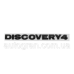 Емблема напис капота Land Rover Discovery4 чорний глянець Емблема напис капота Land Rover Discovery4 чорний глянець