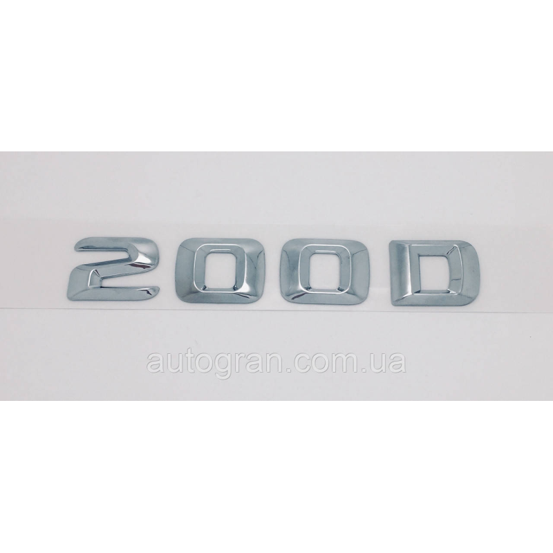 Емблема напис багажника Mercedes 200D