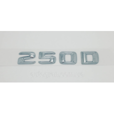 Емблема напис багажника Mercedes 250D