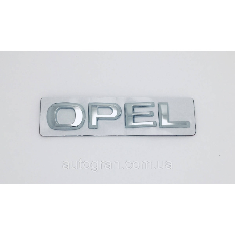 Емблема напис багажника Opel