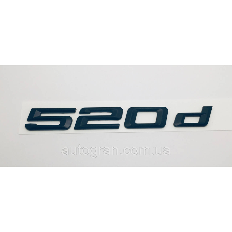 Емблема напис багажника BMW 520d чорна